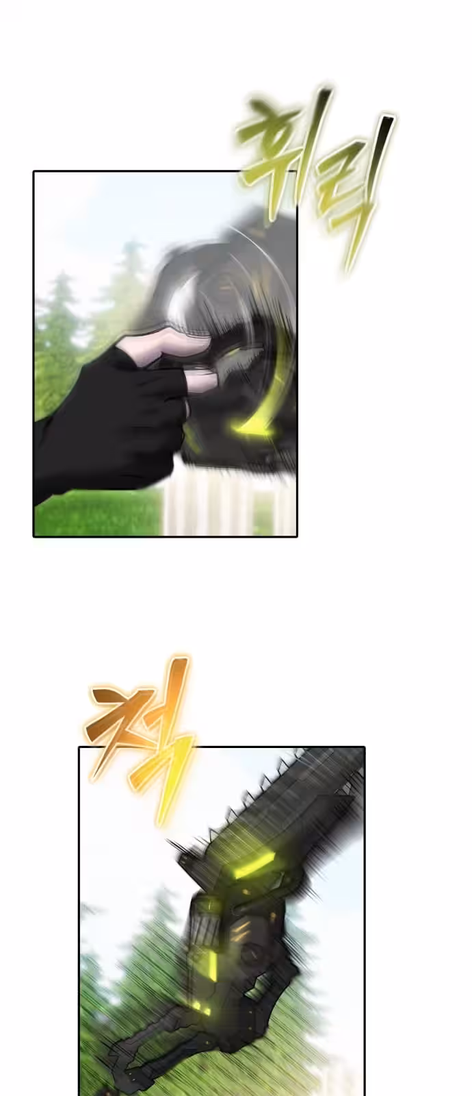 Página do Capítulo 47