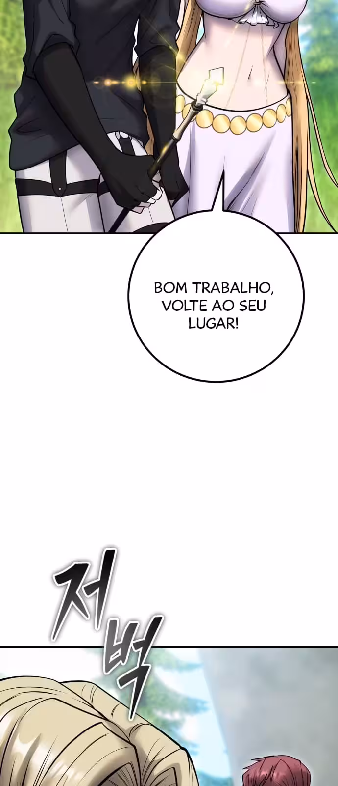 Página do Capítulo 47