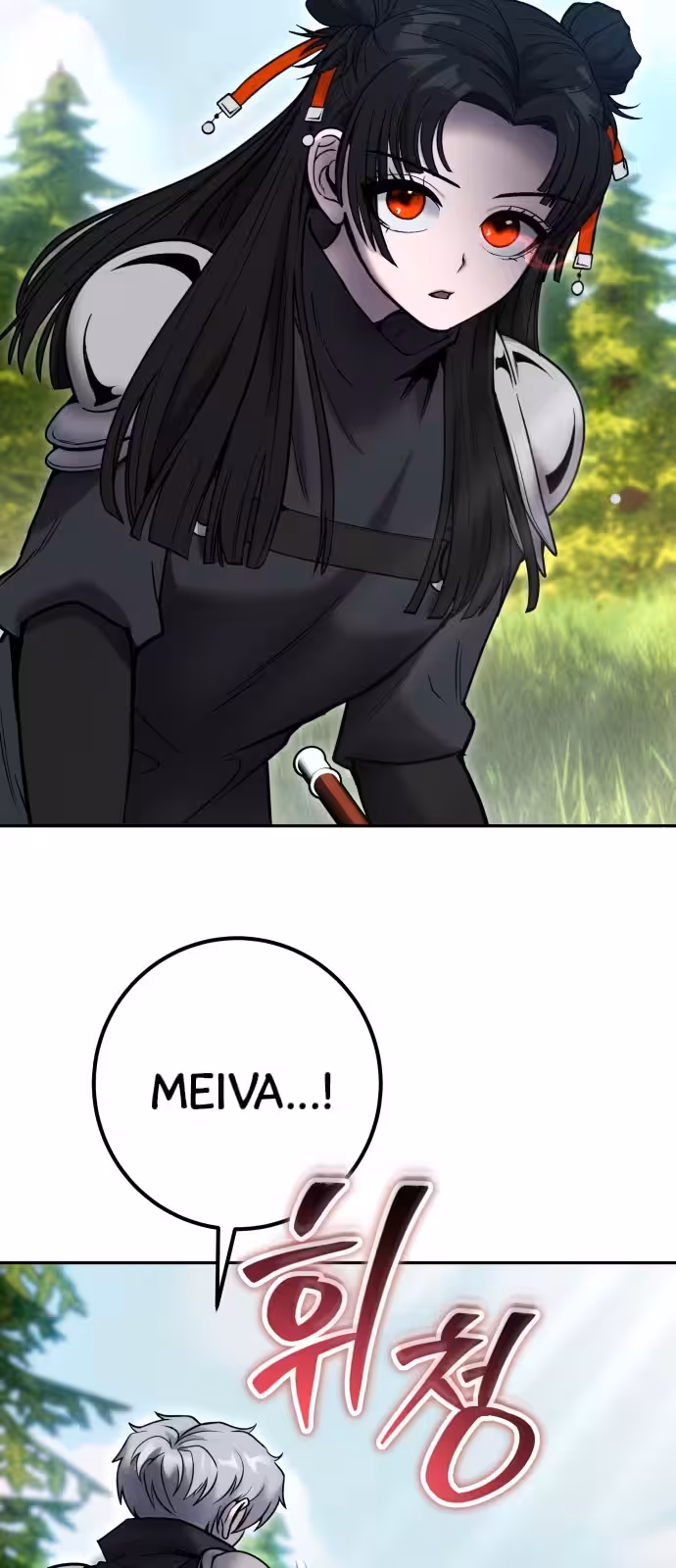 Página do Capítulo 59