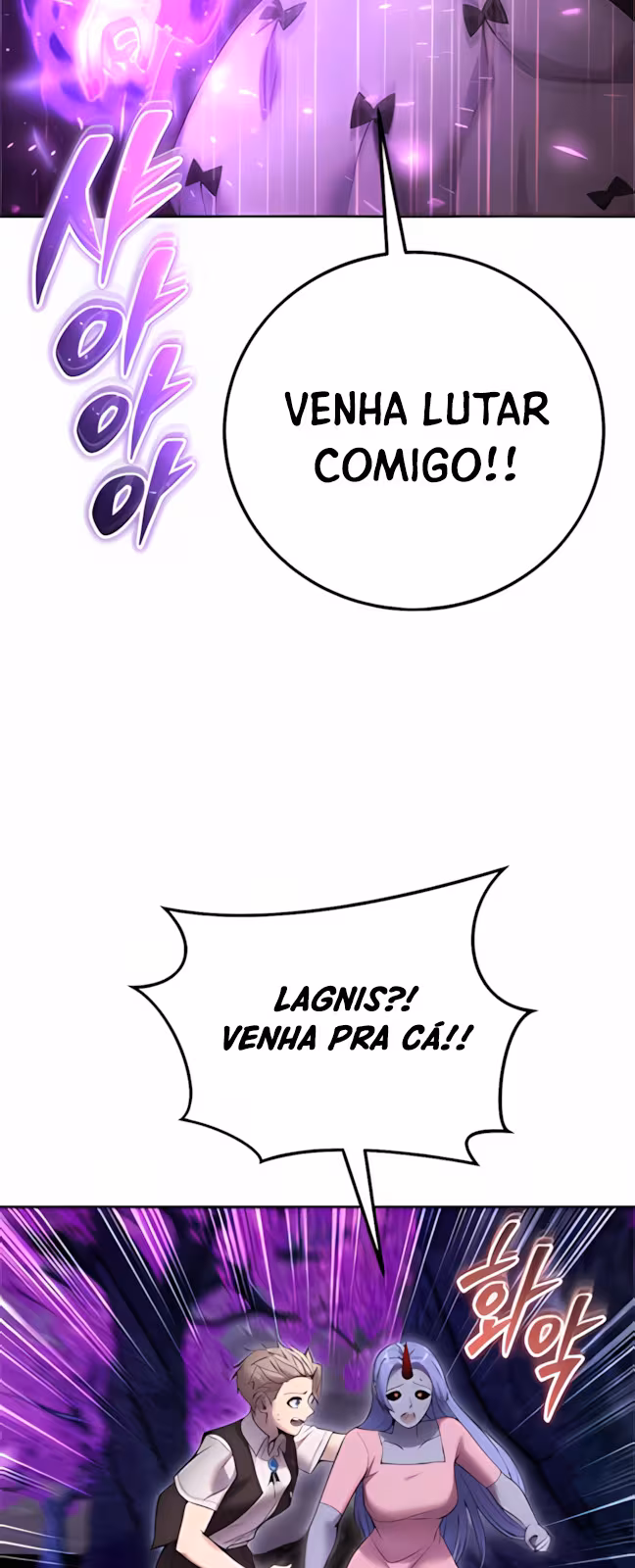 Página do Capítulo 75