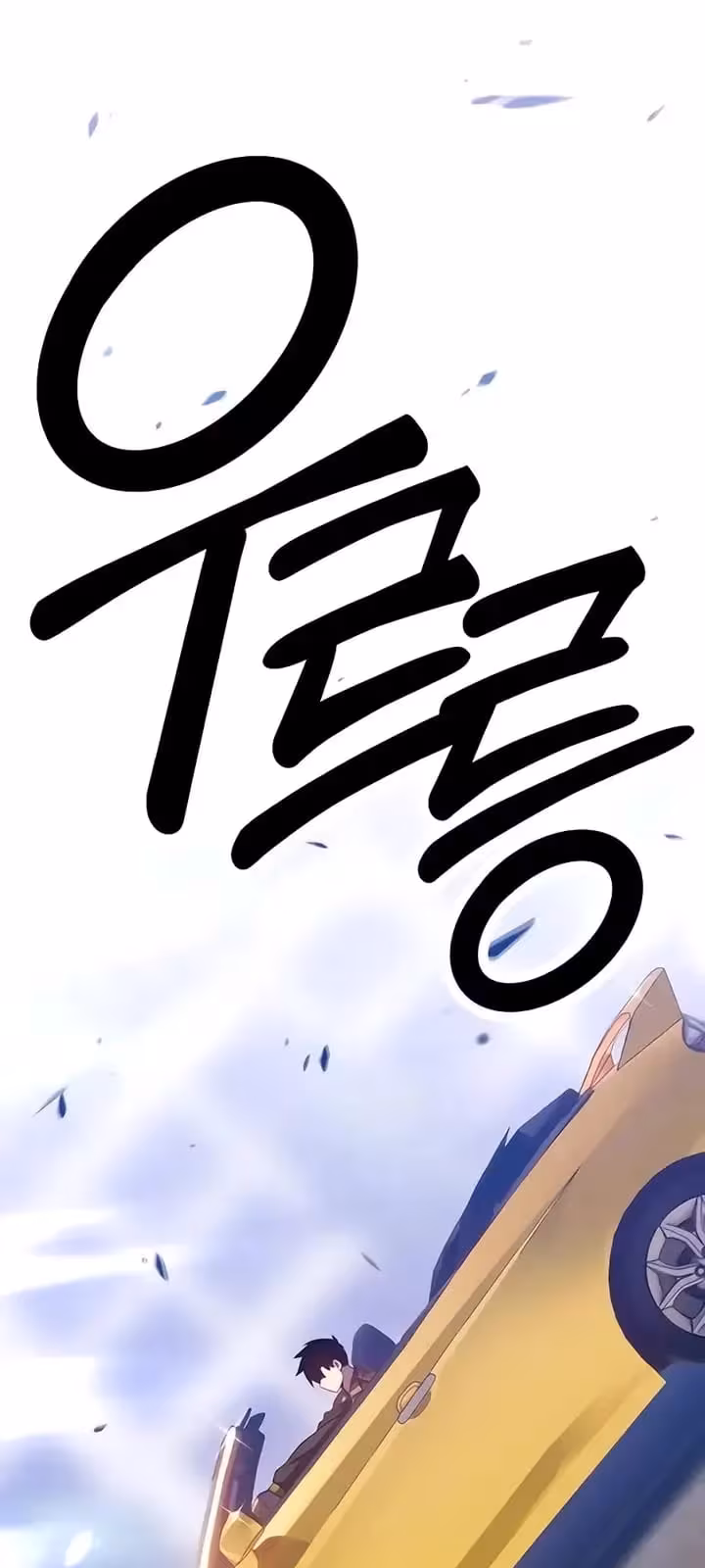 Página do Capítulo 13