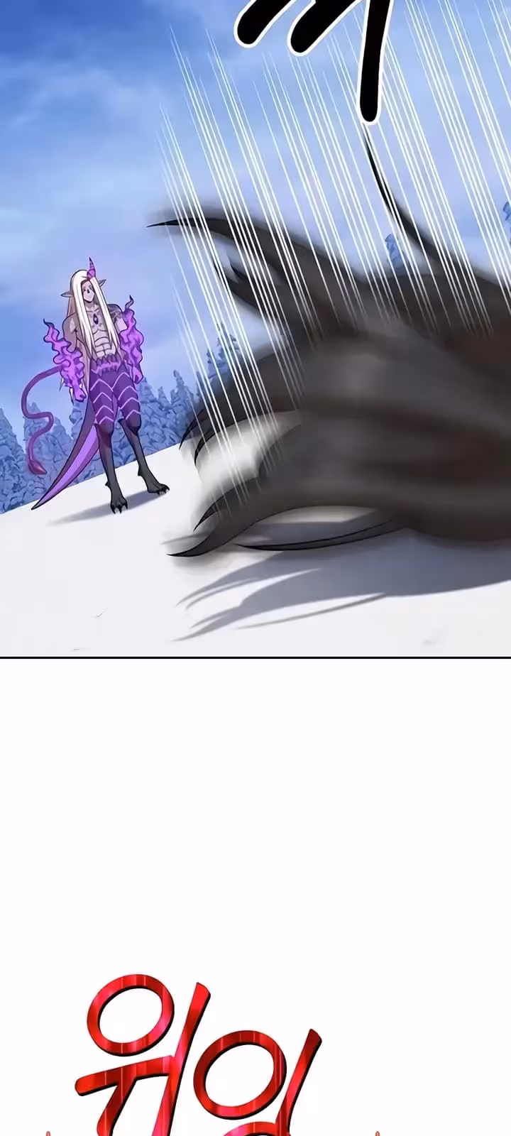 Página do Capítulo 13