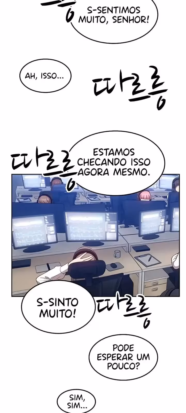 Página do Capítulo 13