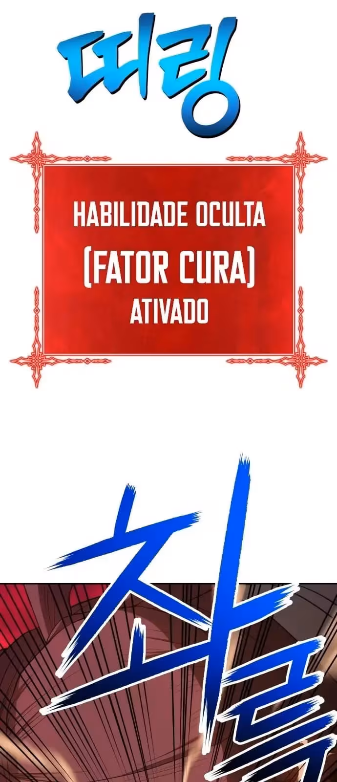 Página do Capítulo 25