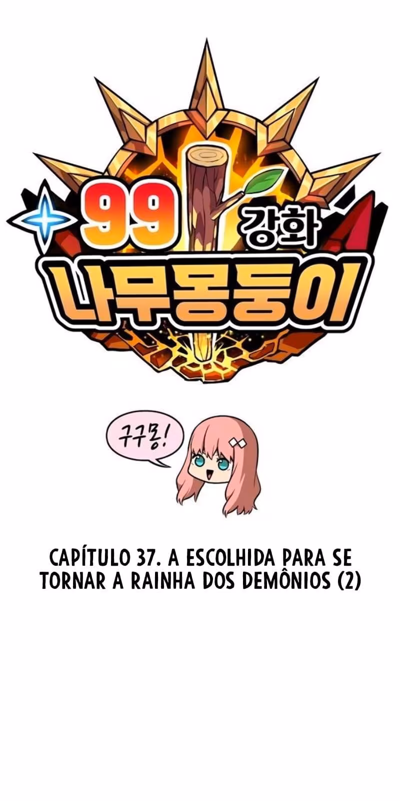 Página do Capítulo 37