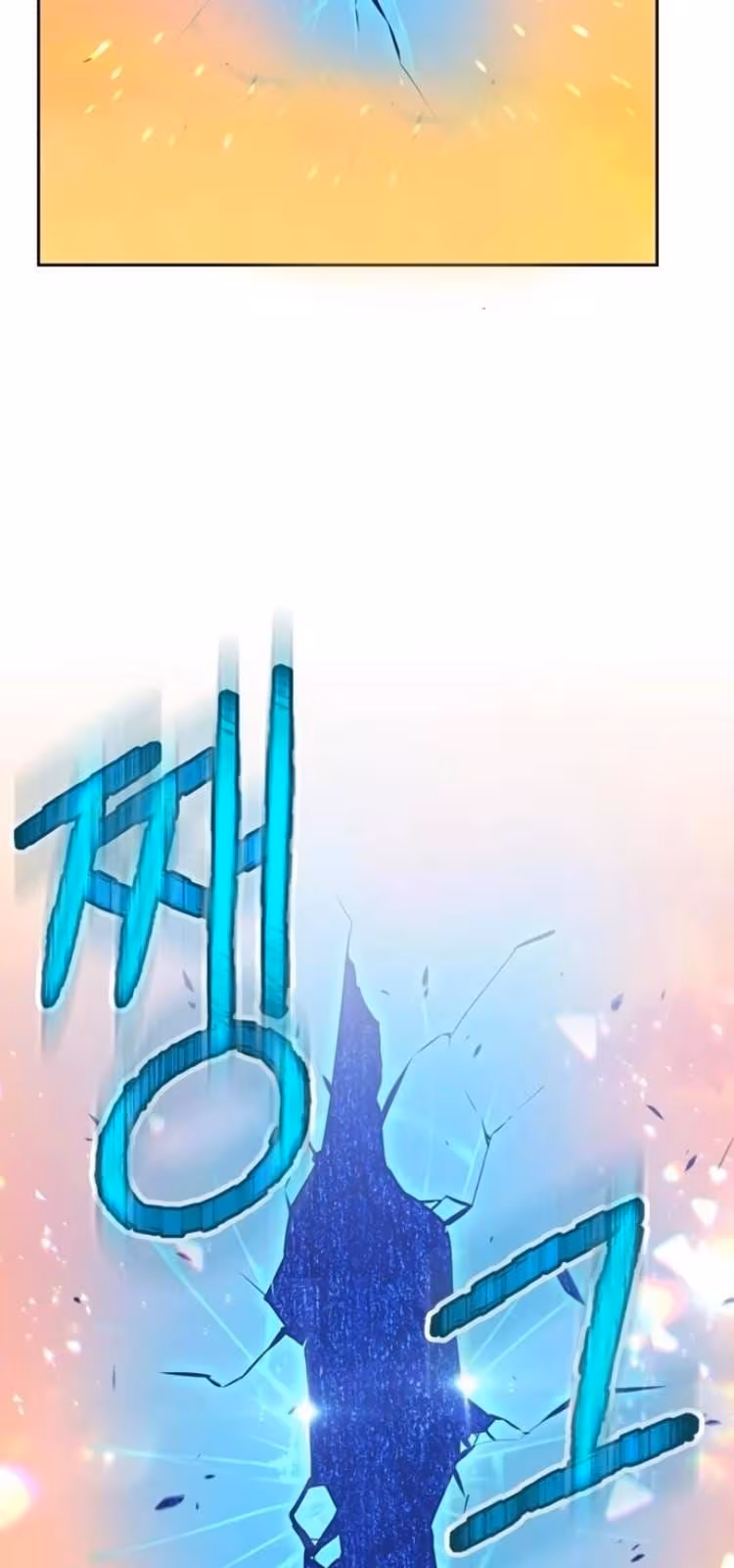 Página do Capítulo 37