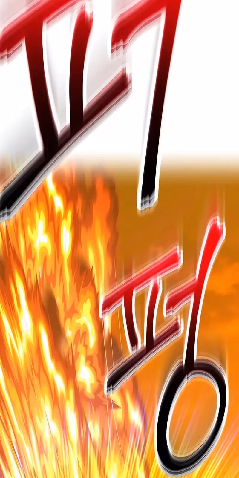 Página do Capítulo 39