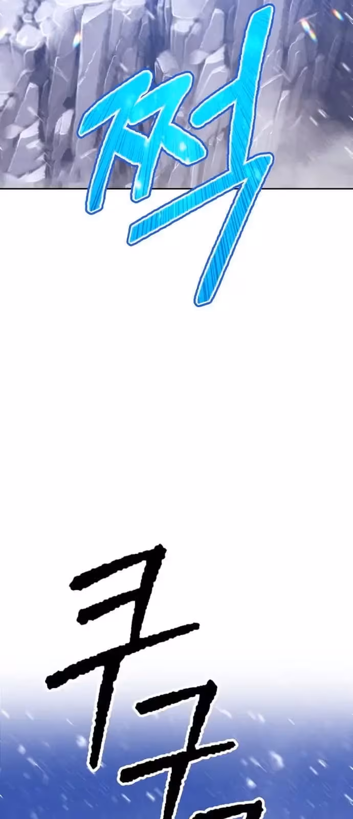 Página do Capítulo 41