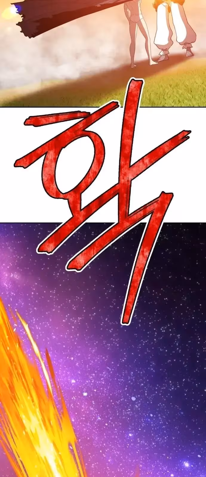 Página do Capítulo 44