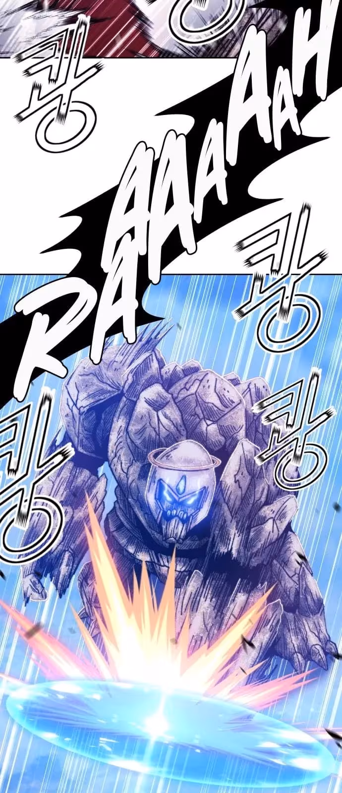 Página do Capítulo 51