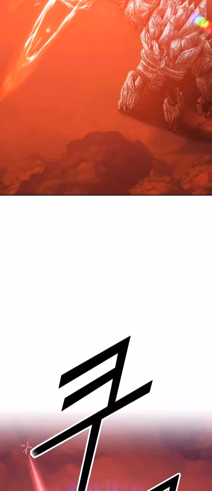 Página do Capítulo 51