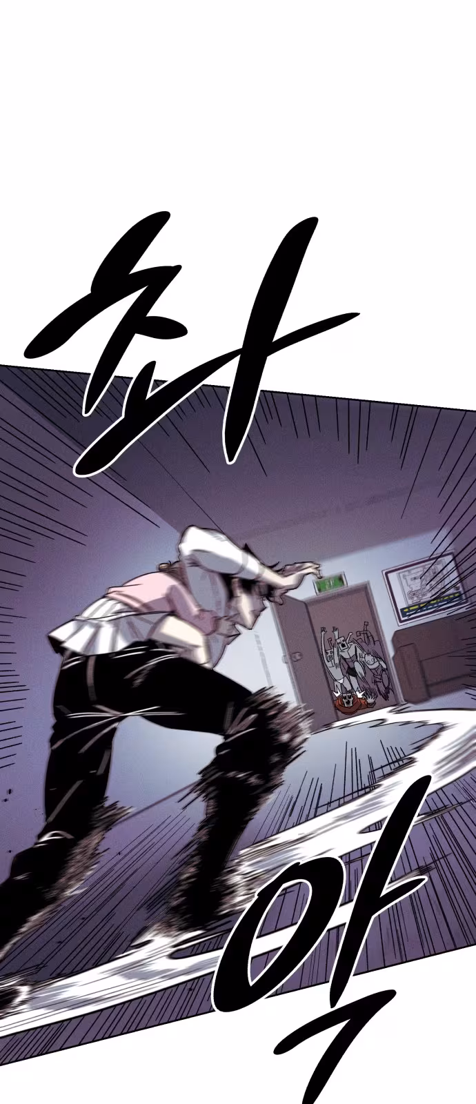 Página do Capítulo 01
