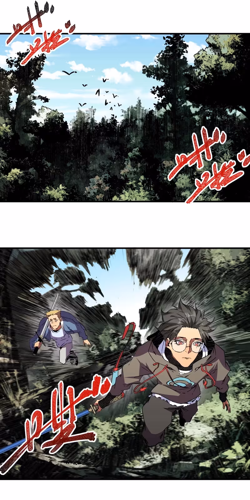 Página do Capítulo 13