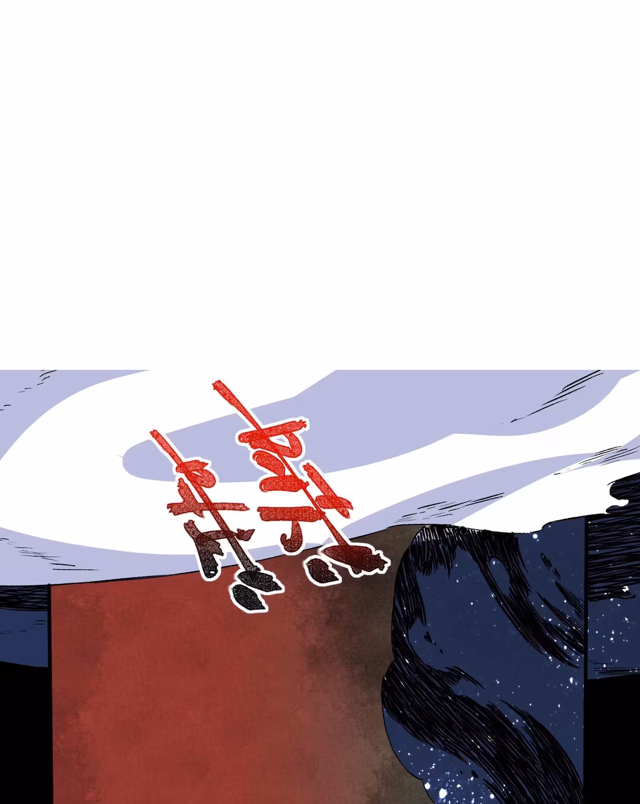 Página do Capítulo 14