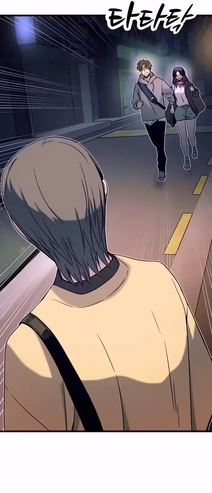 Página do Capítulo 18