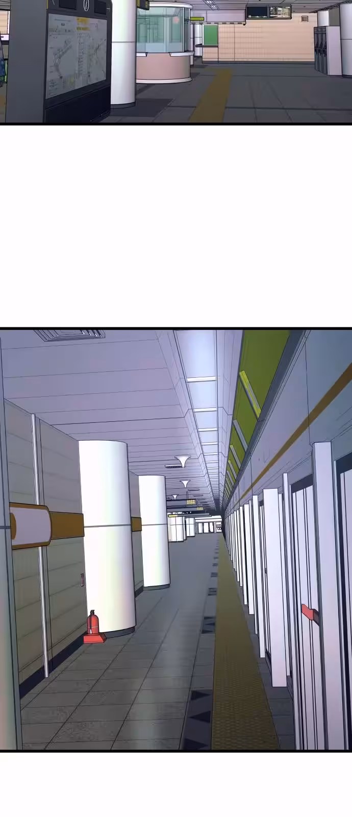 Página do Capítulo 25