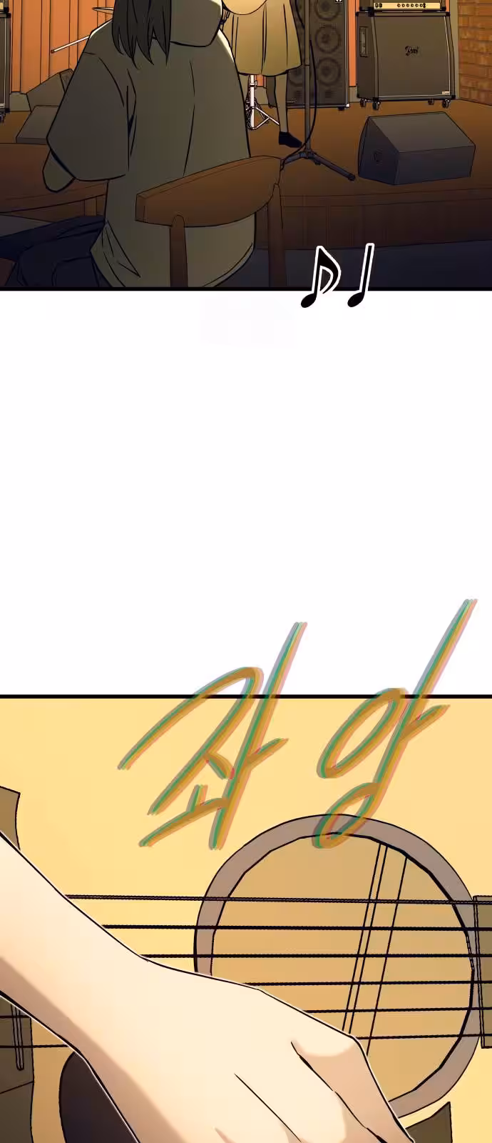Página do Capítulo 31
