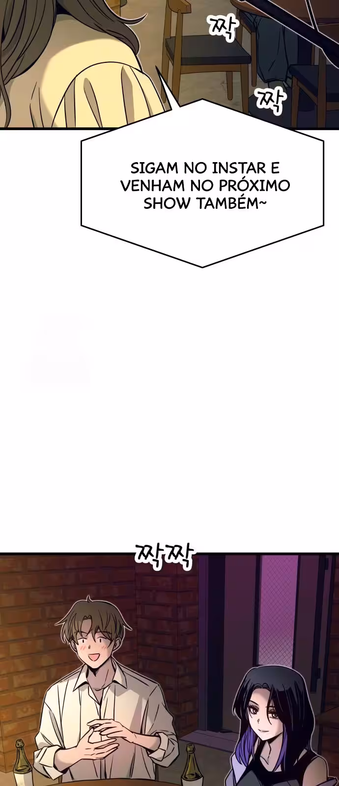 Página do Capítulo 31