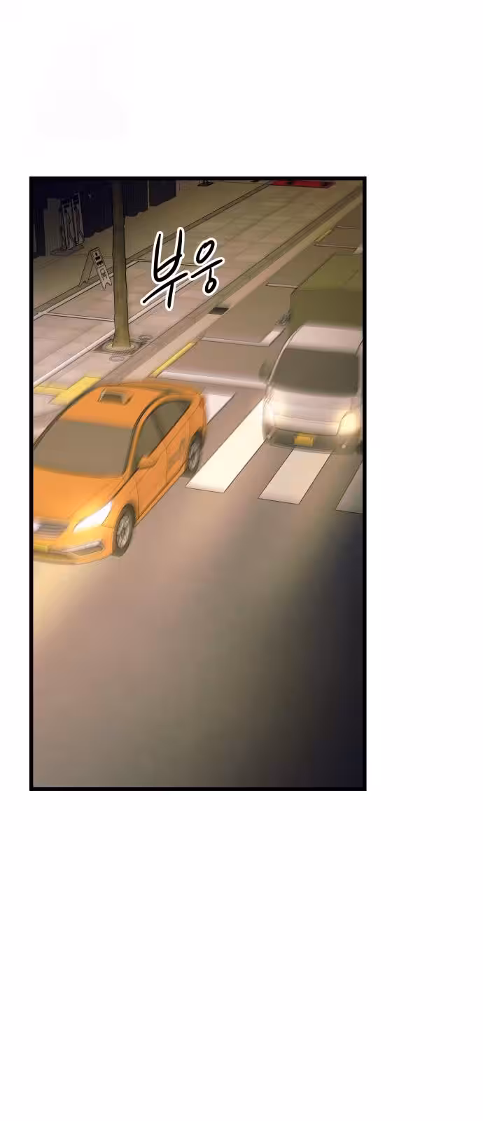 Página do Capítulo 31