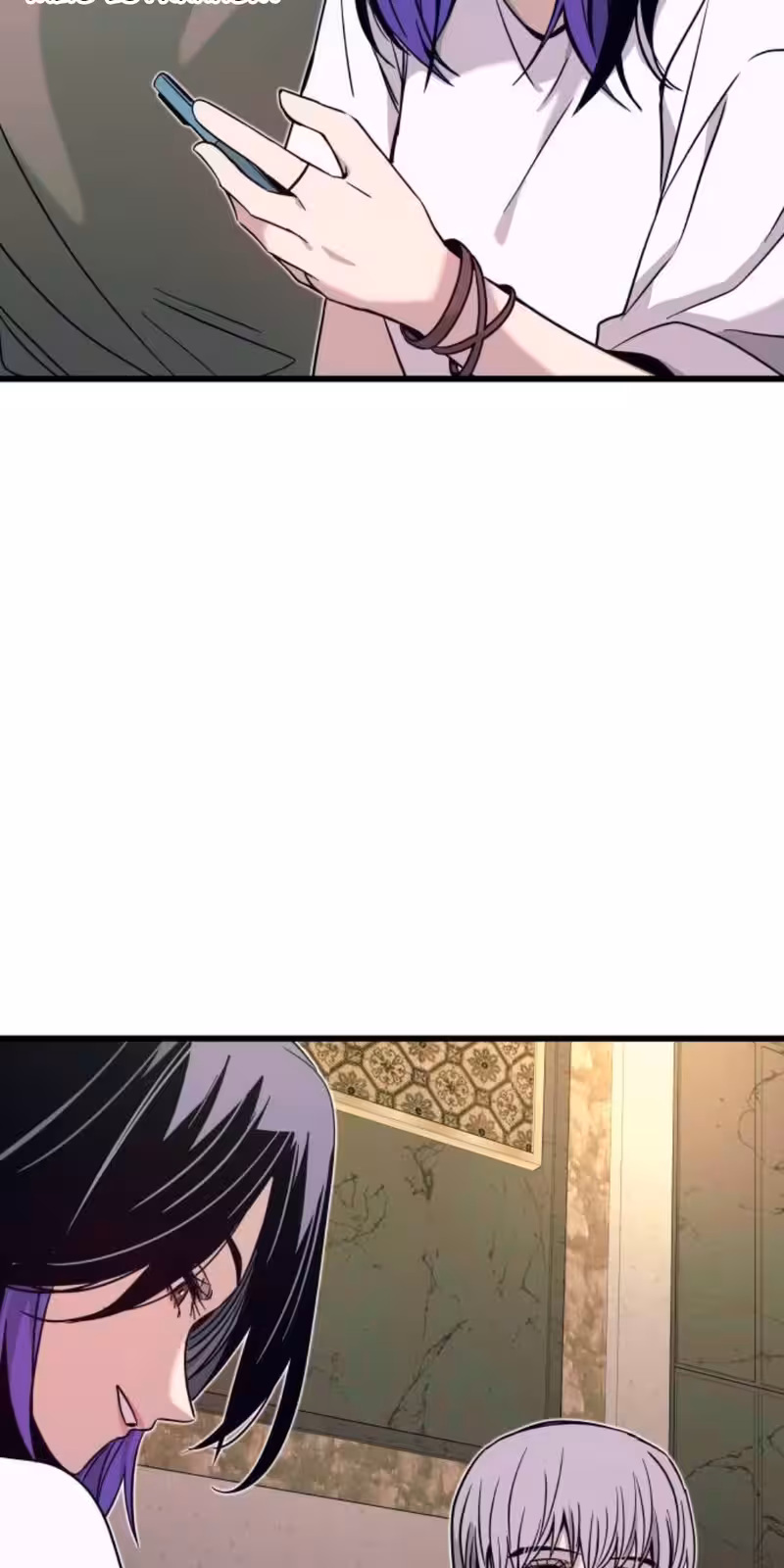 Página do Capítulo 32