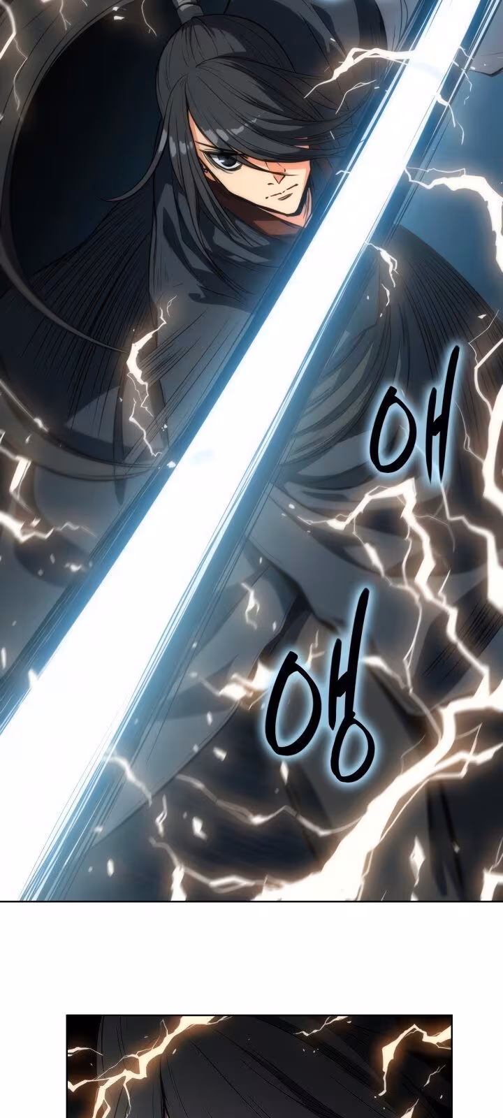 Página do Capítulo 13