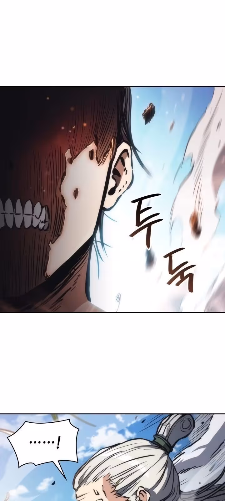 Página do Capítulo 31