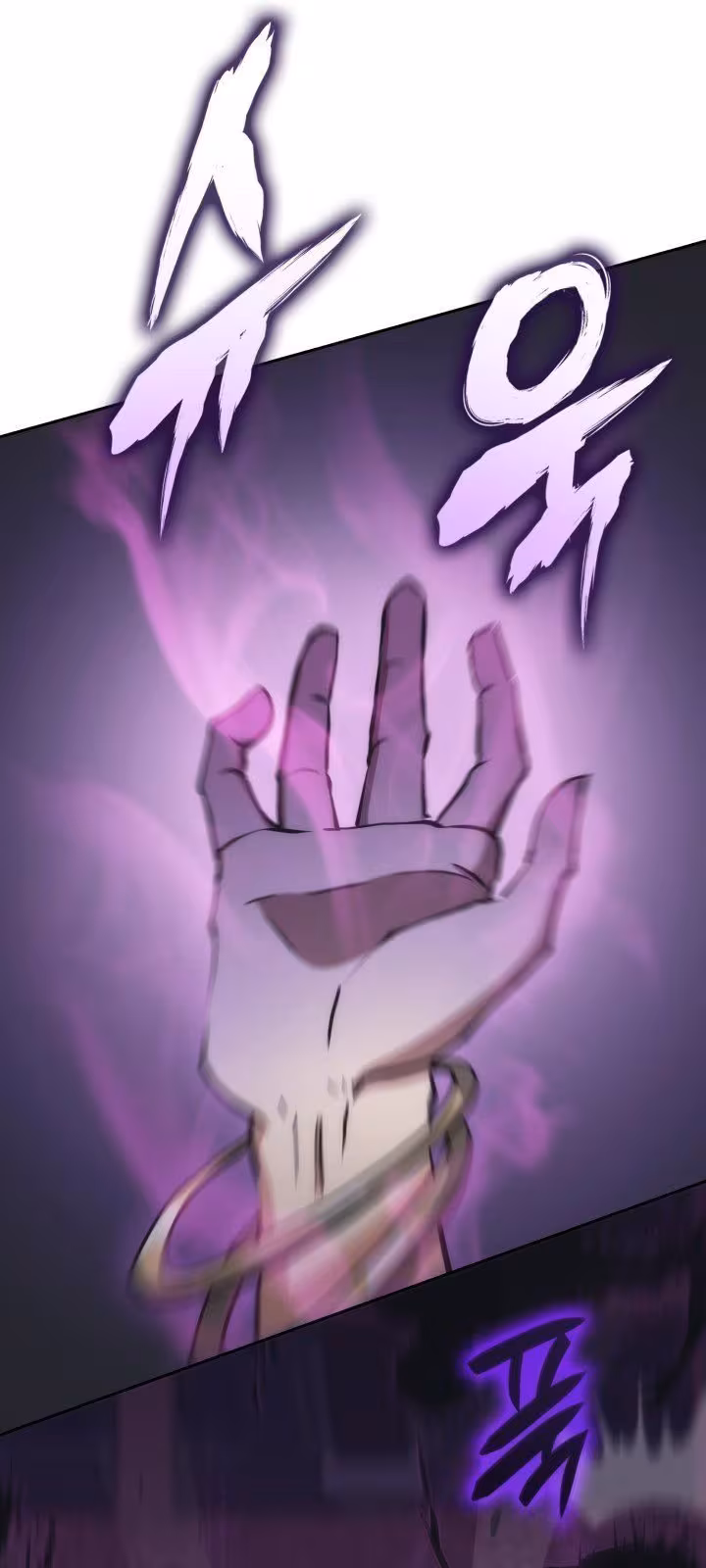Página do Capítulo 40