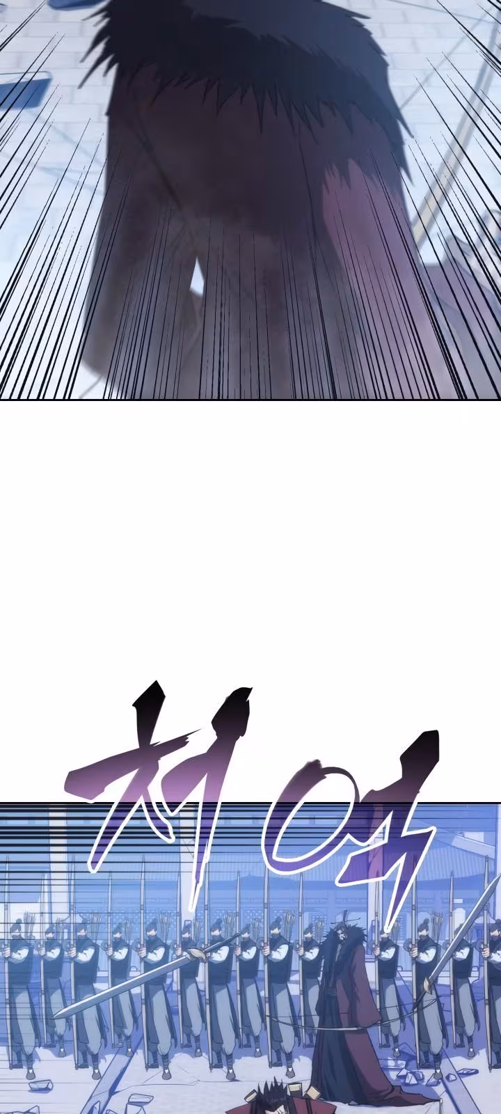 Página do Capítulo 41
