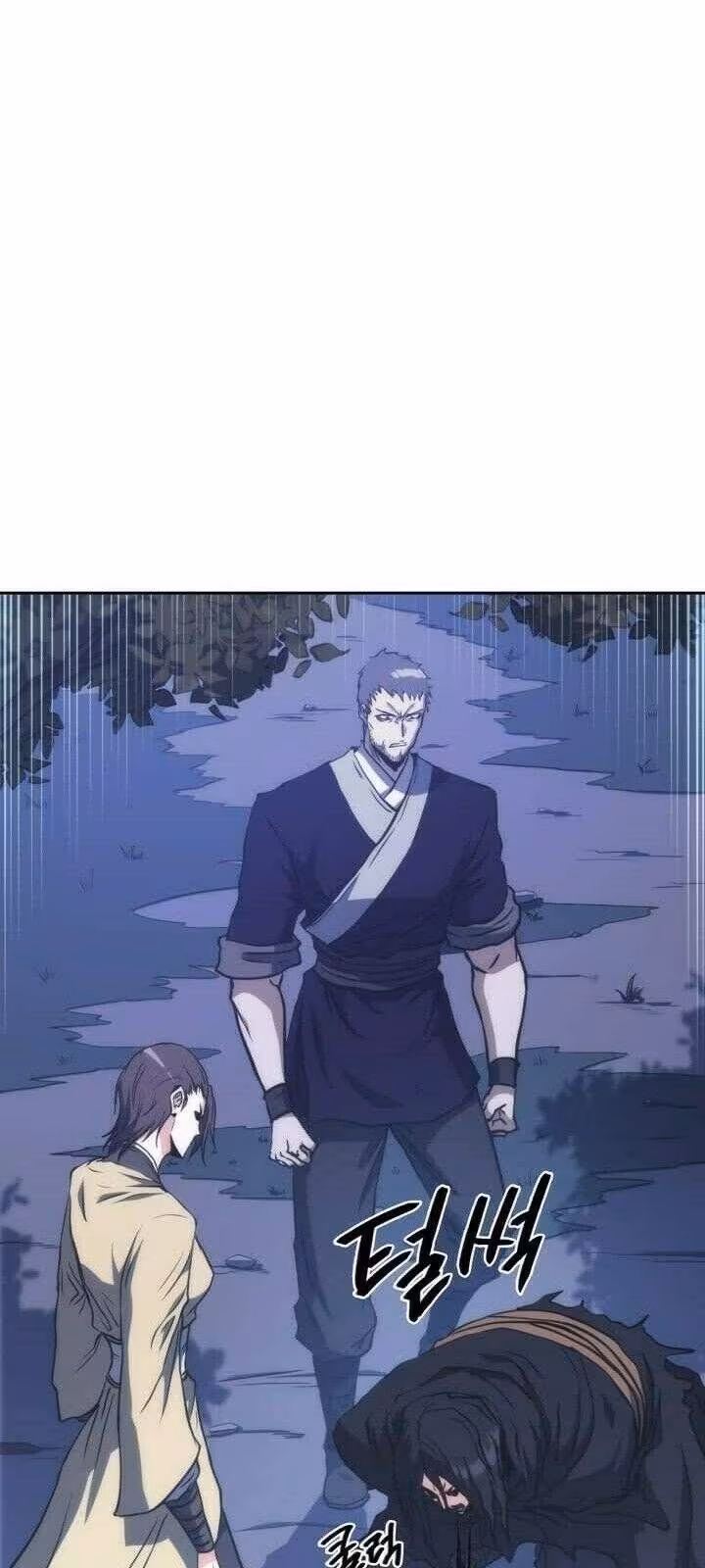 Página do Capítulo 43