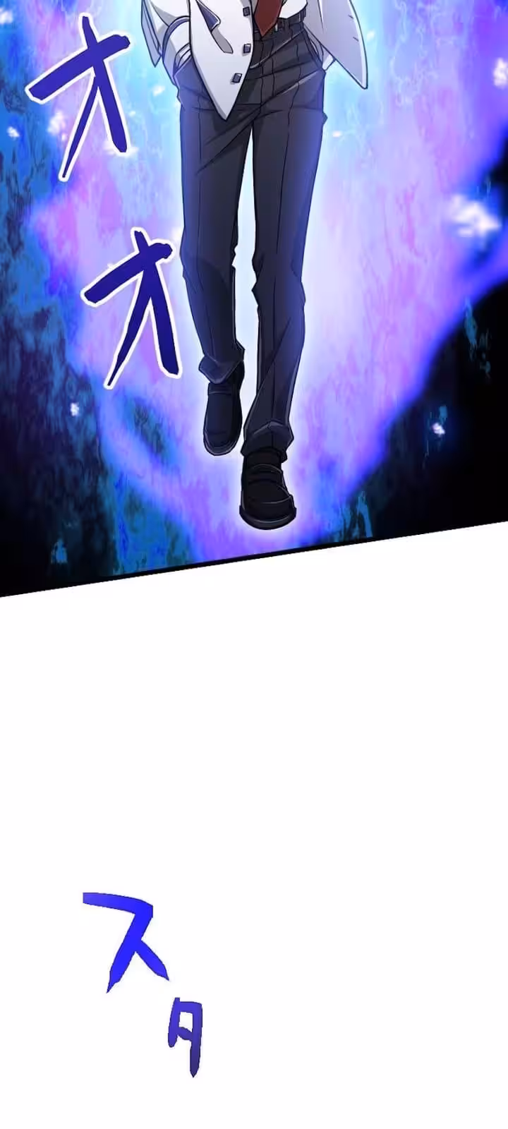 Página do Capítulo 03