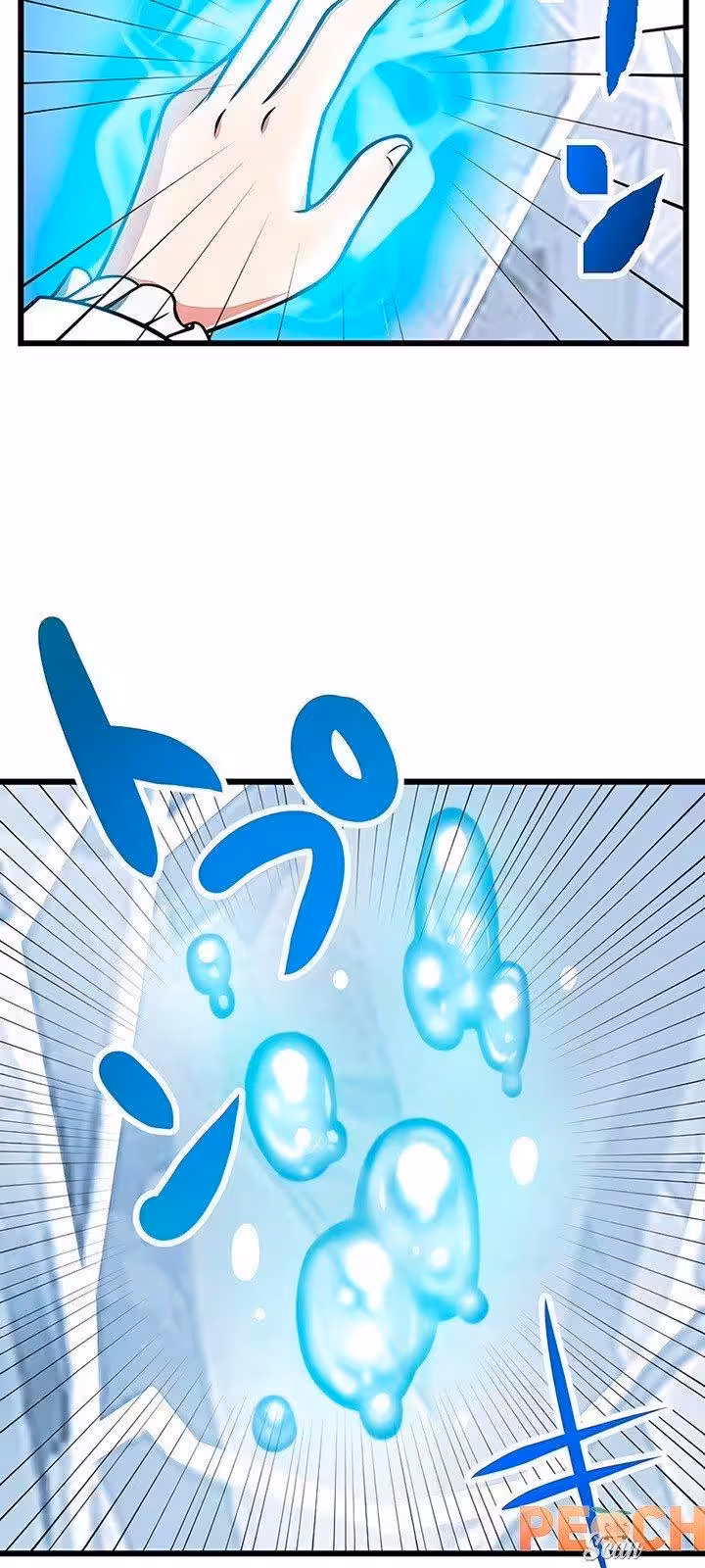Página do Capítulo 04