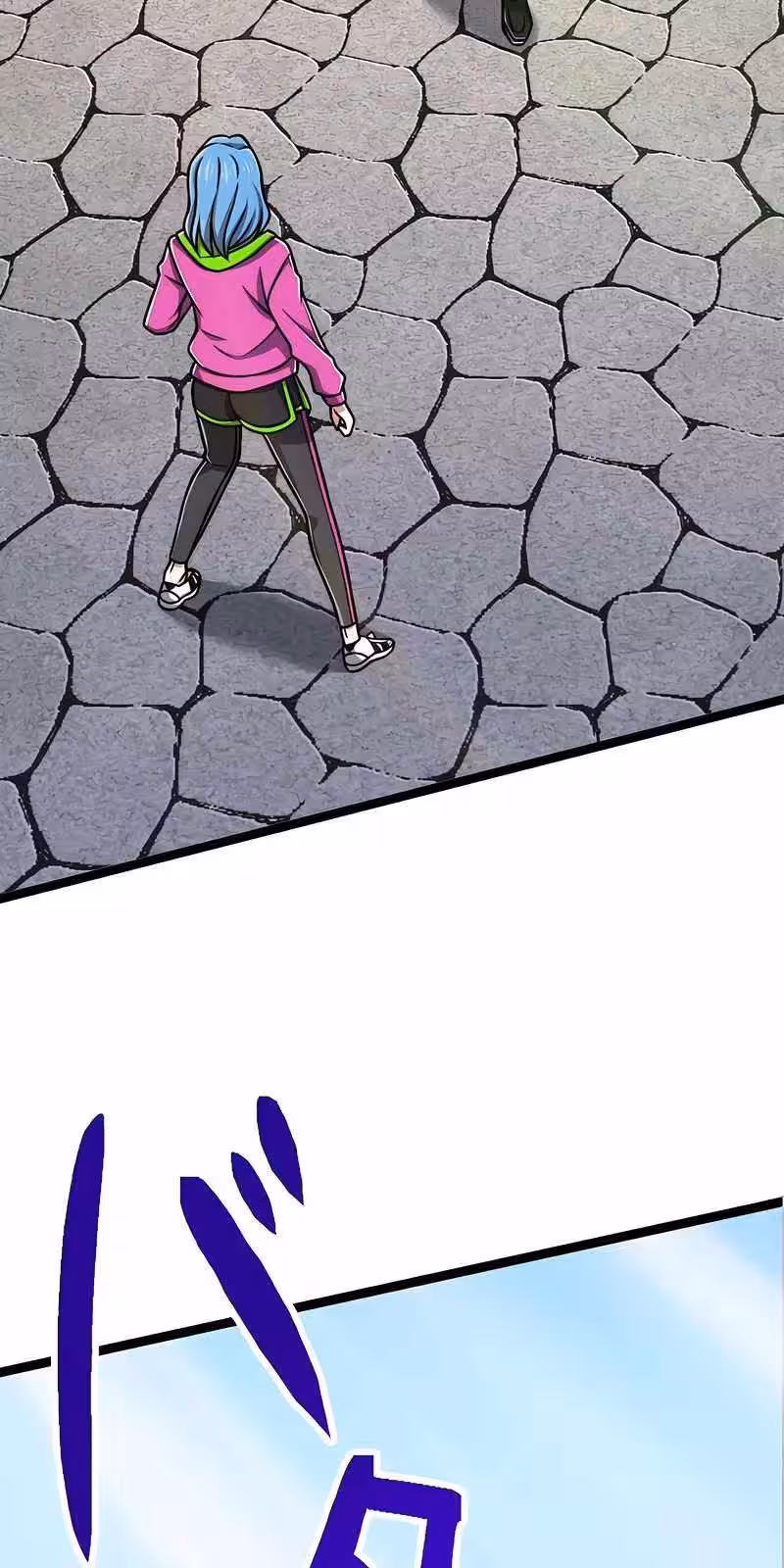 Página do Capítulo 12