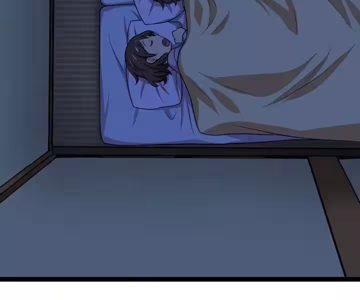 Página do Capítulo 22