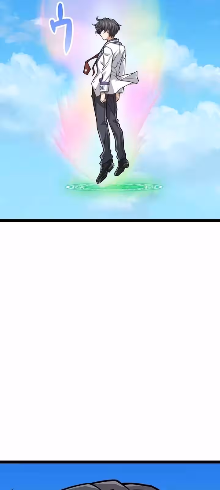 Página do Capítulo 26