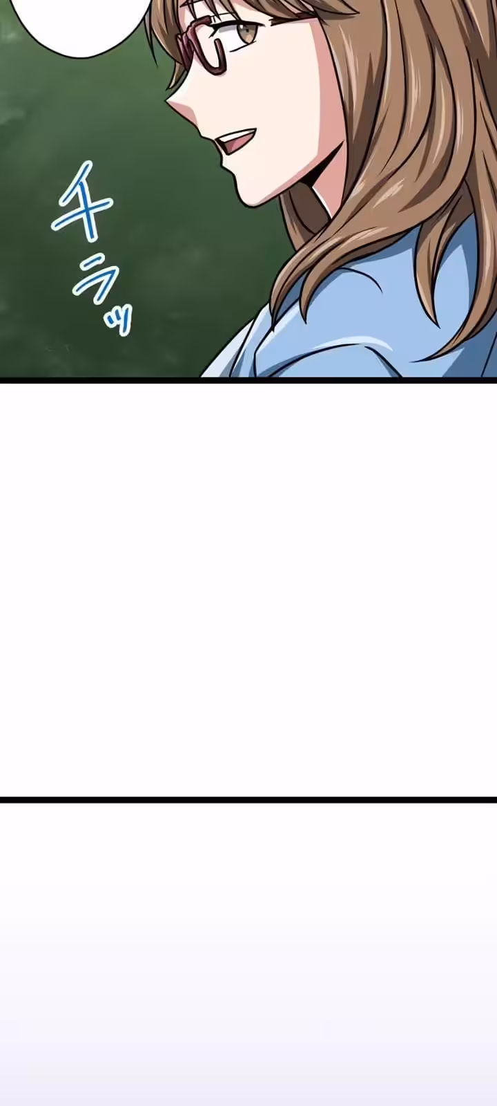Página do Capítulo 26