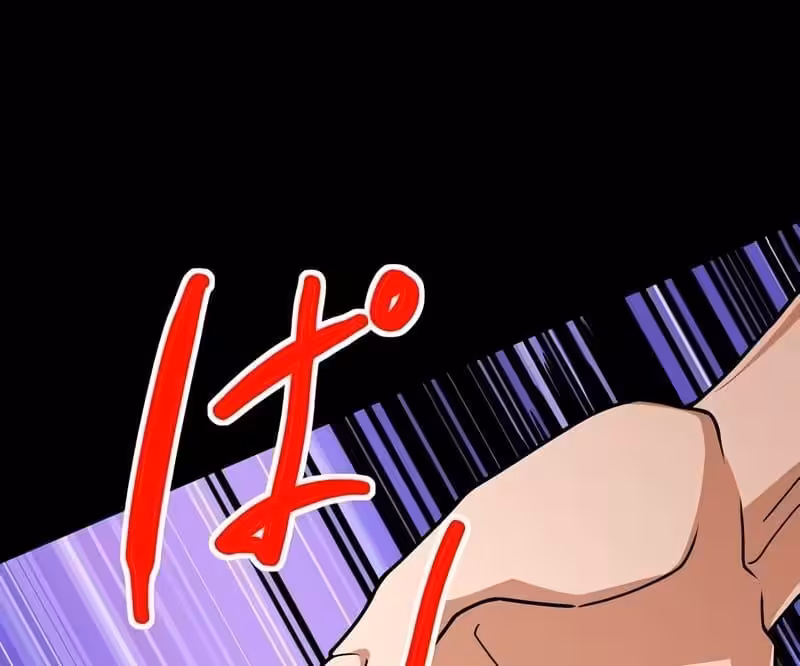 Página do Capítulo 57