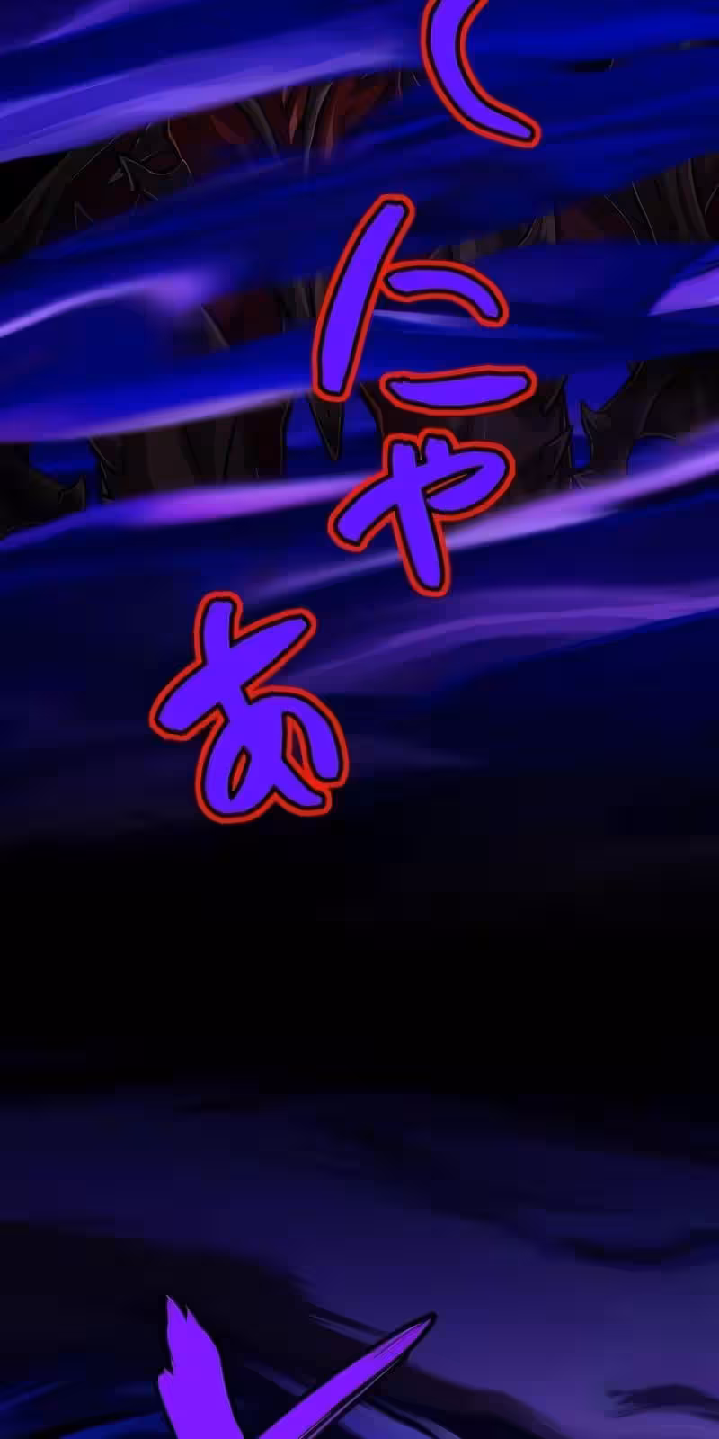 Página do Capítulo 57
