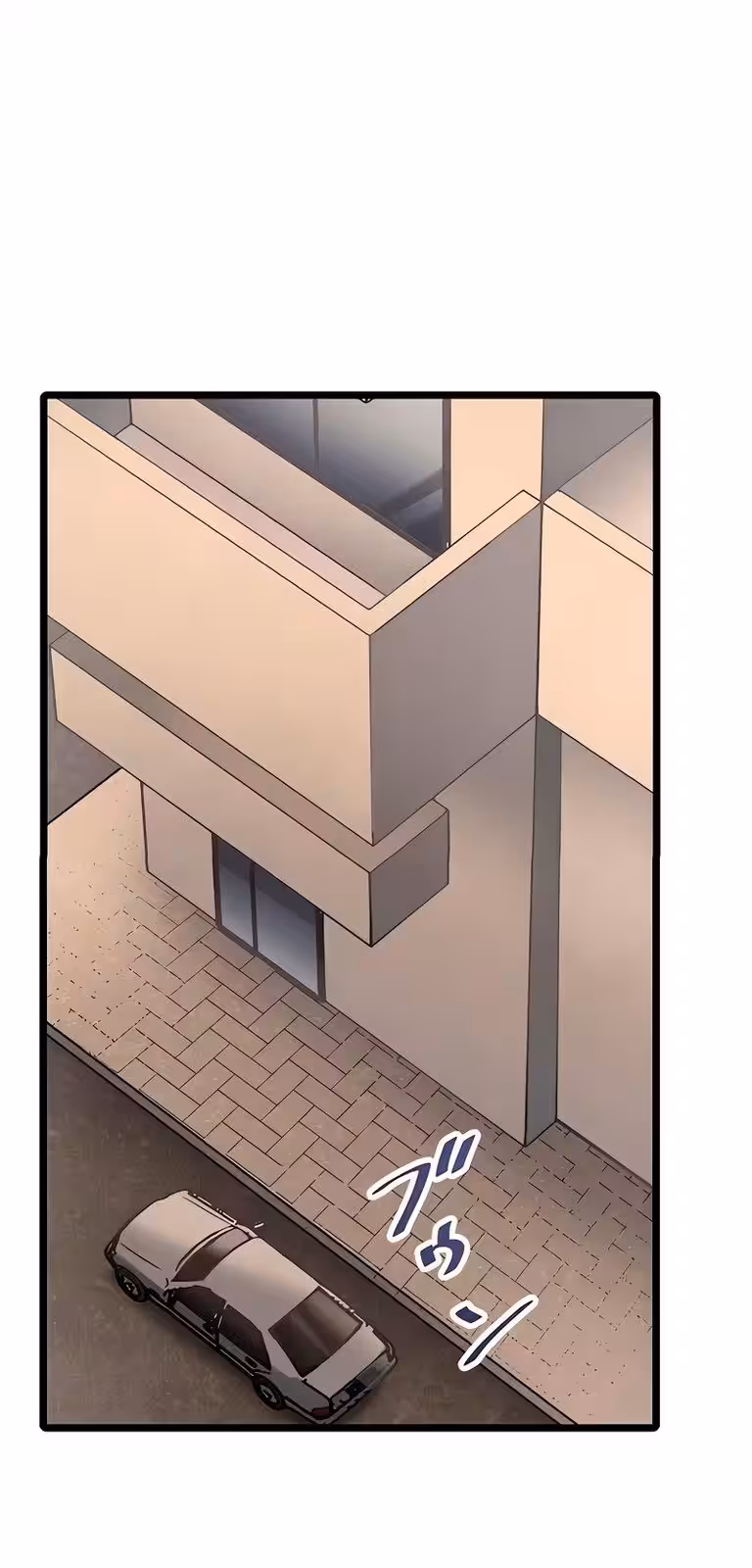 Página do Capítulo 63