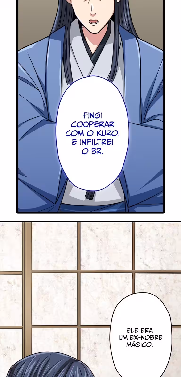Página do Capítulo 67
