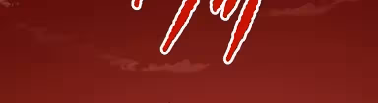 Página do Capítulo 69