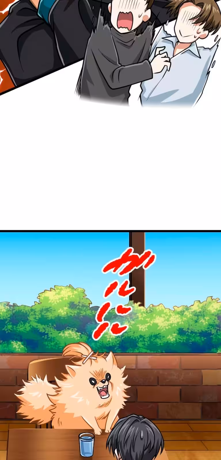 Página do Capítulo 70