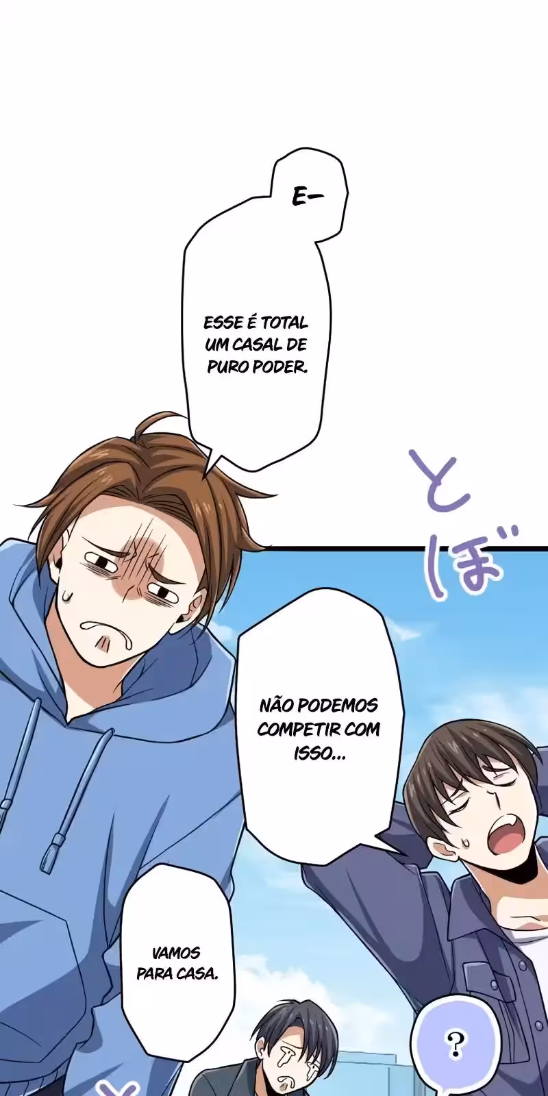 Página do Capítulo 77