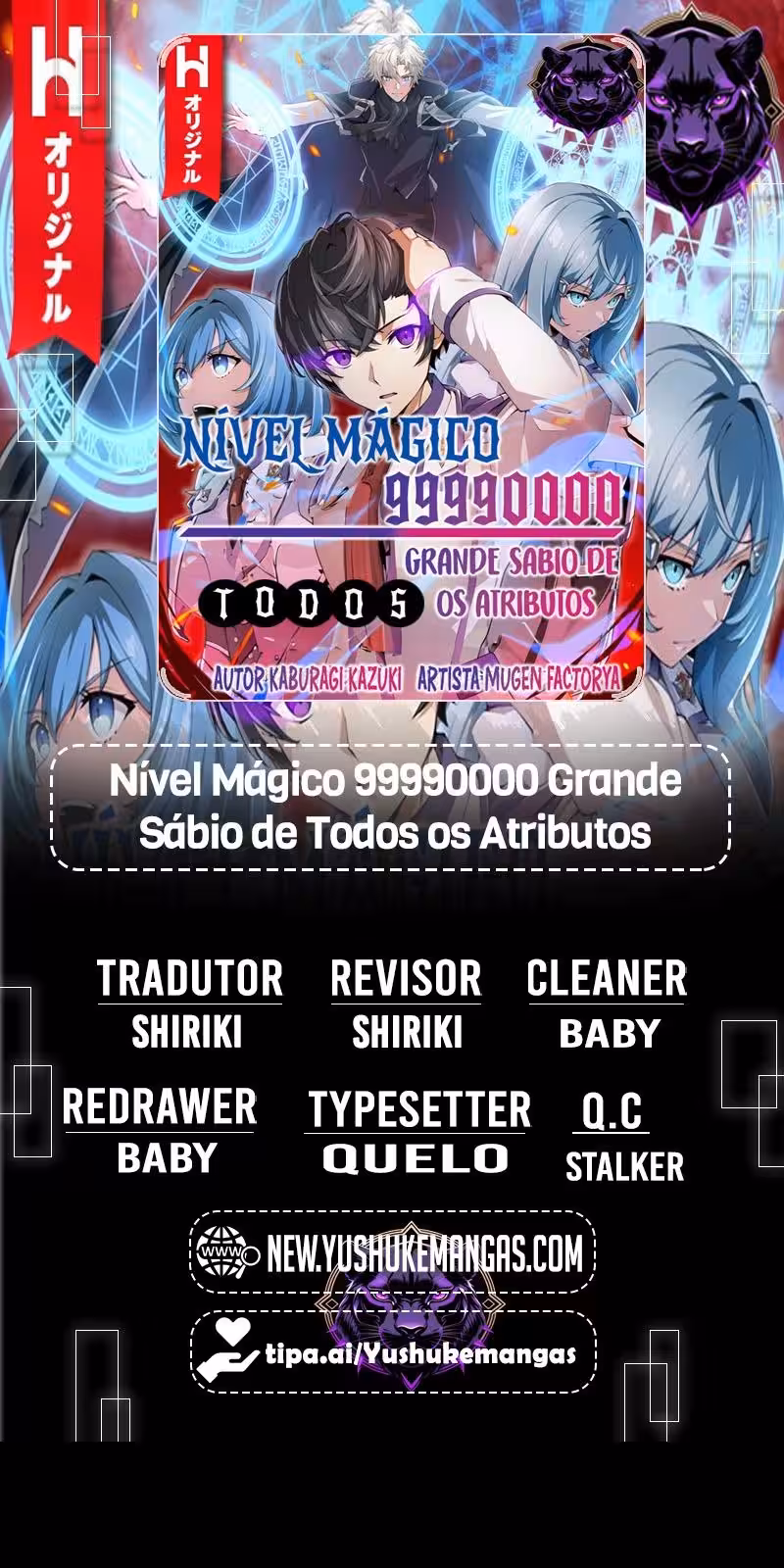 Página do Capítulo 79