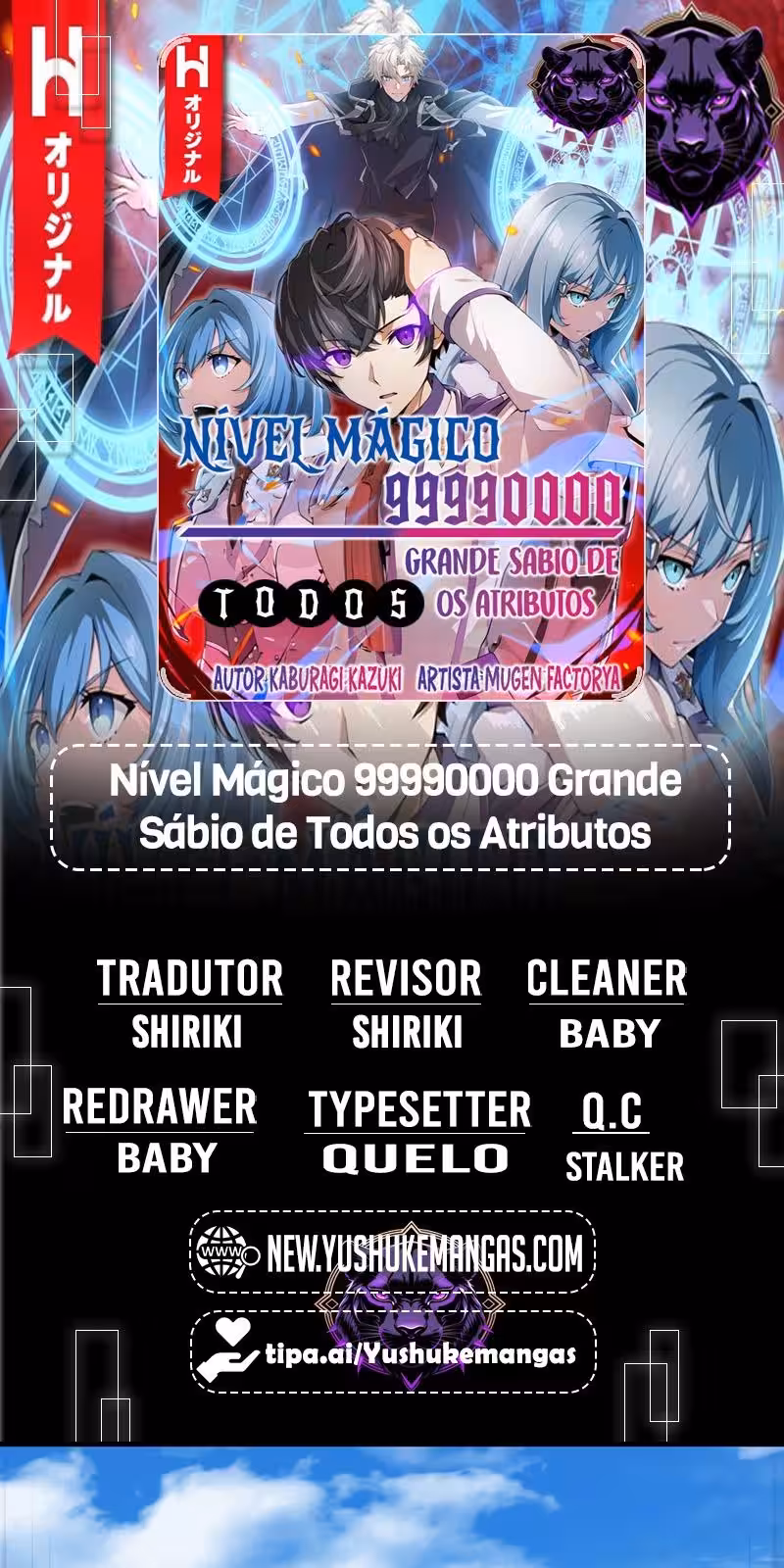 Página do Capítulo 80