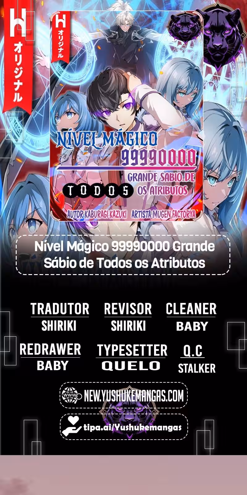 Página do Capítulo 83
