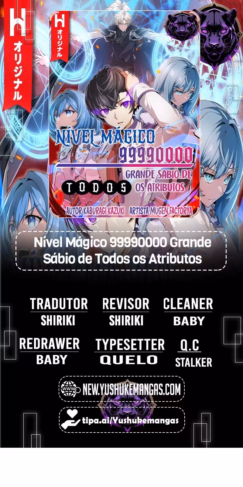 Página do Capítulo 84