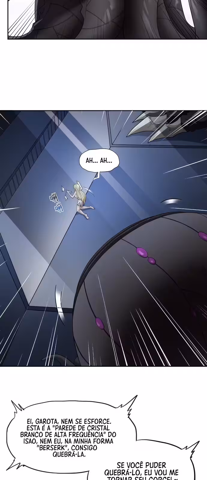 Página do Capítulo 04