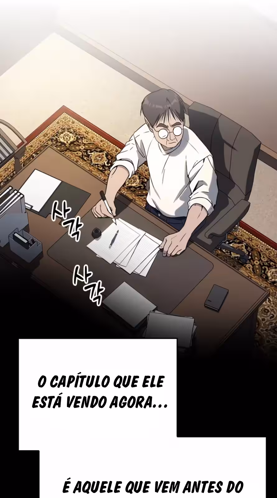 Página do Capítulo 07