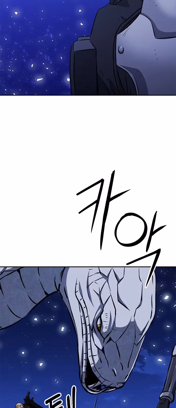 Página do Capítulo 120