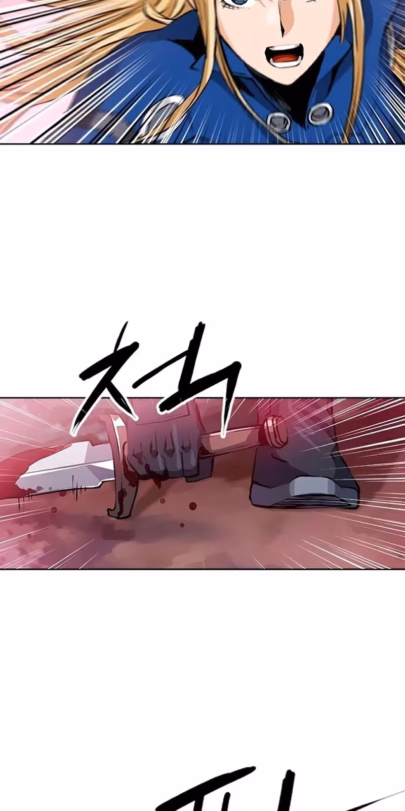 Página do Capítulo 26